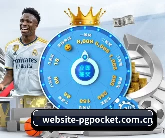 website-pgpocket.com.cn APP