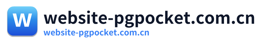 website-pgpocket.com.cn